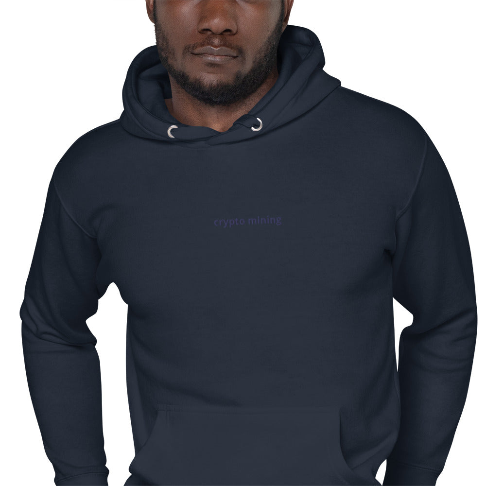 Crypto Mining - Unisex Hoodie